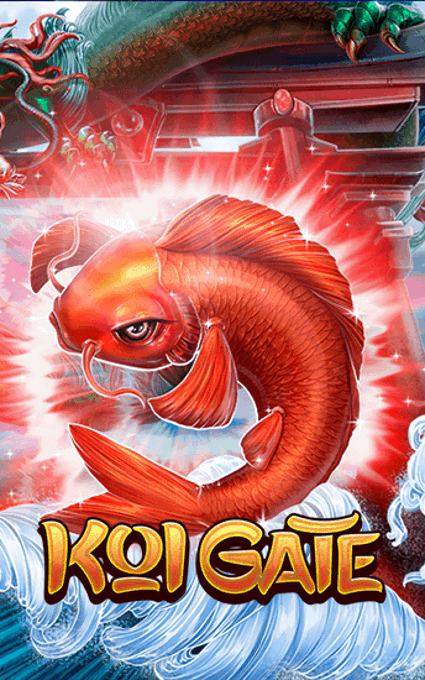 The Koi Gate