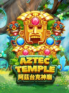 Aztec Temple