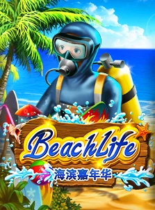 Beach Life