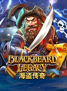 Black Beard Legacy