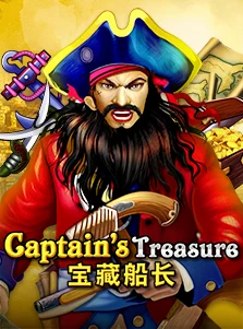 Captain's Treasure