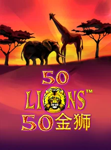Fifty Lions