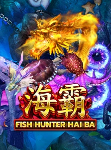 Fish Hunter Haiba