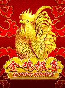 Golden Rooster