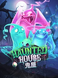 Haunted House