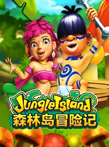Jungle Island