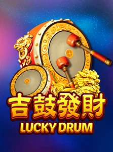 Lucky Drum