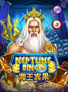 Neptune Treasure Bingo