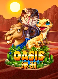Oasis