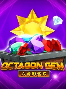 Octagon Gem