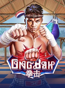 Ong Bak Deluxe