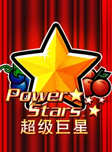 Power Star