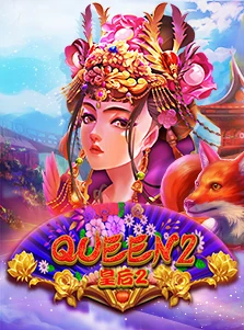 Queen 2