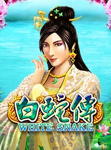 White Snake