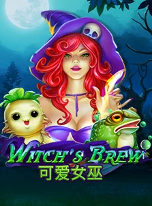 Witch's Brew