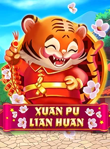 Xuan Pu Lian Huan