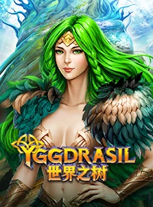 Yggdrasil